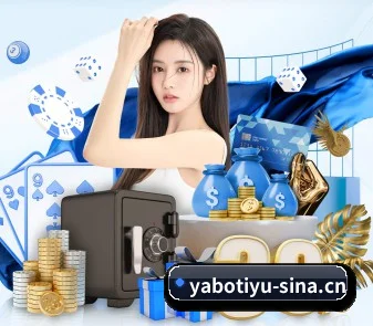 亚博体育 APP(Yabo)